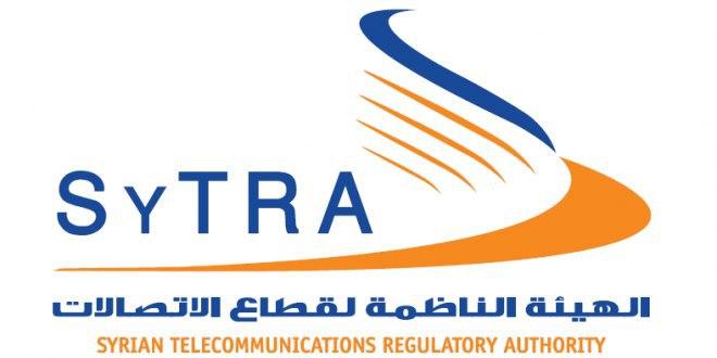 الهيئة الناظمة للاتصالات تمنح فترة سماحية للأجهزة الخلوية غير المصرح عنها