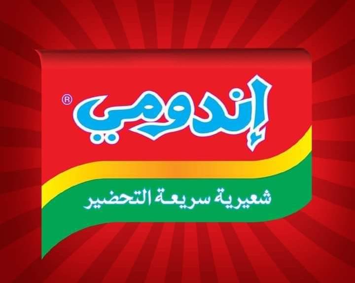 اندومي تتبرع ب 100 مليون للمتضررين من الزلزال