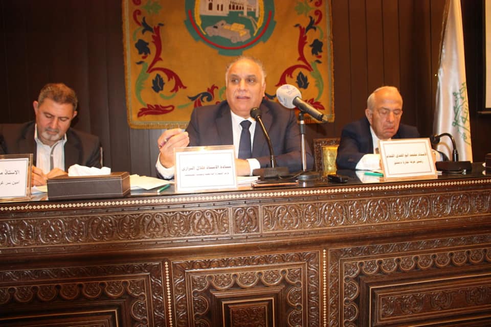 لثلاث ساعات ونصف.....
الوزير البرازي يستعرض بجو من الشفافية والوضوح مع اعضاء غرفة تجارة دمشق والفعاليات التجارية المرسوم التشريعي رقم 8 لعام 2021‪ والية تطبيقه بالشكل الامثل