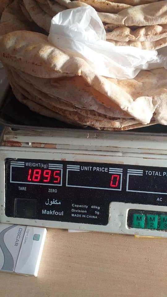 تنظيم 56 ضبطاً نتيجة مخالفات أفران ومولدات وحيازة مواد منتهية الصلاحية وعدم حيازة فواتير