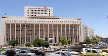  توصية بوضع سيناريوهات لتعديل معدلات الفائدة على الودائع بالليرة