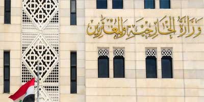 سورية تدين بشدة إعلان نتانياهو عزمه ضم أراض فلسطينية في الضفة الغربية المحتلة للكيان الصهيوني
