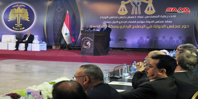 المهندس خميس: مهمة القضاء الإداري لا تقل أهمية عن عمل أي مؤسسة معنية بمواجهة الفساد والخلل الإداري والمالي