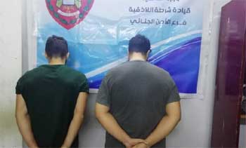  اللاذقية.. قتل صديقه وحرق جثته داخل برميل