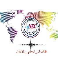 هذه هي مناطق الخطر الزلزالي في سورية
زيزفزن : علمياً كل حدث زلزالي يُسبق بهزات أولية وهزات ارتدادية لاحقة