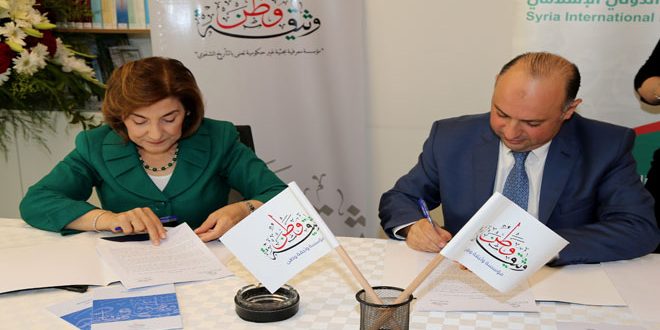 مجلس الوزراء: إغلاق الأسواق باستثناء مراكز بيع المواد الغذائية والصيدليات وتعليق العمل في الوزارات والجهات التابعة لها التي لا يشكل تعليق العمل فيها عائقاً أمام مواجهة مخاطر انتشار فيروس كورونا