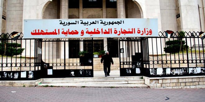 حماية المستهلك: نحو 12 ألف ضبط تمويني خلال الربع الأول من العام الحالي
