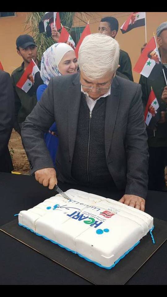 مجموعة الساعور تكرّم عمال معمل هرت بمناسبة عيد العمال 
