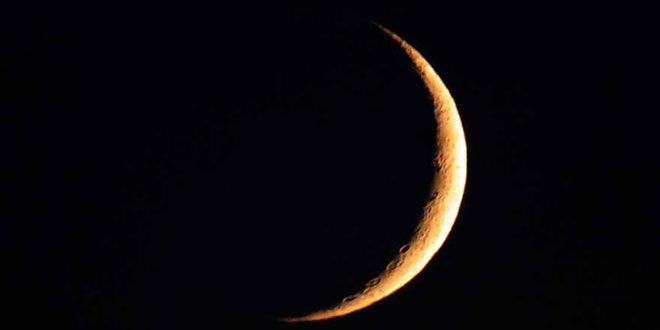 فلكيا.. 17 الجاري أول أيام شهر رمضان