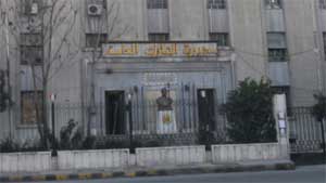  100 ألف بيان دون معالجة في الجمارك يتسبب في حجز أموال ومنع سفر
