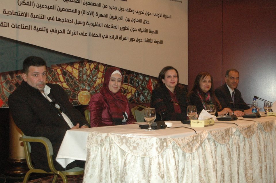 أعمال البرنامج الوطني للتنمية المستدامة للحرف التقليدية في يومه الثاني 
