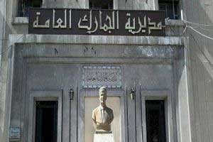  أبرزها ألبسة وإطارات تركية..ضبط مهربات بمئة مليون ليرة في حلب خلال شهر