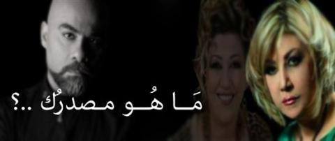 الملوخية مع السردين تسبب السرطان.. ما هو مصدرك؟