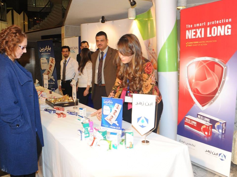 افتتاح فعاليات معرض الصحة الطبية MEDHEALTH 2015