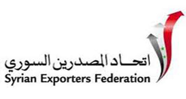 اتحاد المصدرين: المنتجات السورية تصدر لدول العالم رغم الأزمة