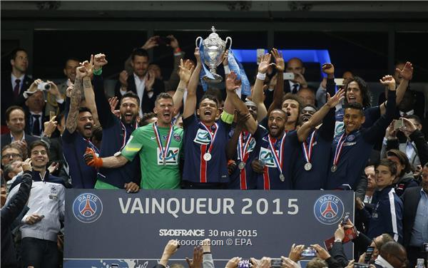 سان جيرمان يحصد كأس فرنسا بعبور أوكسير ويكمل أول ثلاثية محلية في تاريخه
