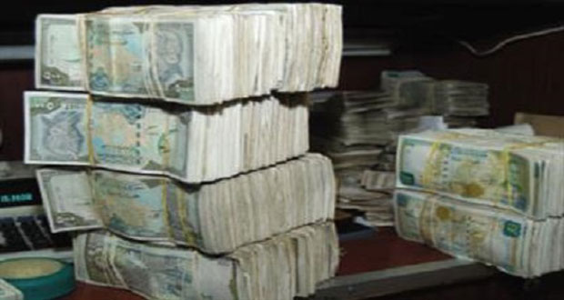 أكثر من 20 مليار ليرة إيداعات في المصارف العامة بالسويداء
