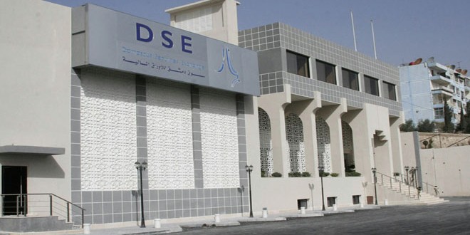 قيمة تداولات سوق دمشق للأوراق المالية الشهر الفائت تتجاوز 172 مليون ليرة