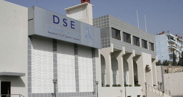 تداولات سوق دمشق للأوراق المالية تجاوزت 810ر13 مليون ليرة