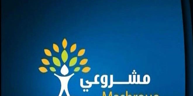 اتحاد غرف الزراعة والأمانة السورية للتنمية يتفقان على استيراد أبقار أوروبية محسنة
