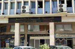 وفدان اقتصاديان أوروبيان يبحثان مع غرفة تجارة دمشق تفعيل العلاقات التجارية