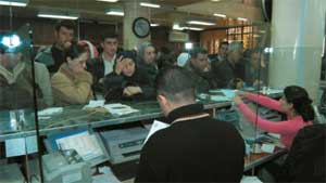 بفائدة لا تقل عن 13% وضمانة عقارية.. «العقاري» ينوي إطلاق القروض التشغيلية مطلع العام القادم