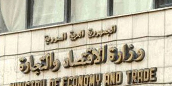 وزير الاقتصاد يبحث مع سفير جنوب أفريقيا تطوير علاقات التعاون التجاري والاقتصادي والاستثماري
