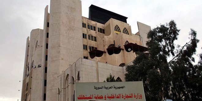 التجارة الداخلية وحماية المستهلك: تخفيض سعر طن الفيول خمسة آلاف ليرة سورية
