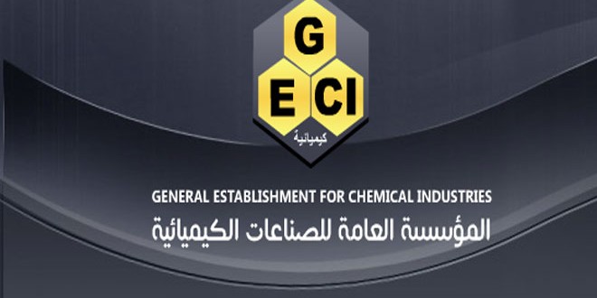 رغم الصعوبات التي تواجه عملها… المؤسسة الكيميائية تنتج بأكثر من 9 مليارات العام الماضي

