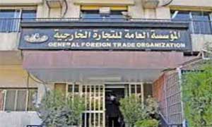 المؤسسة العامة للتجارة الخارجية تعلن عن مزاد لبيع مئات السيارات والآليات المستعملة
