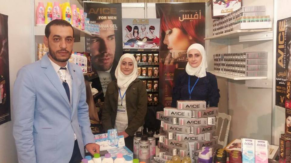 برعاية وزارة السياحة ودعما للمنتج الوطني .. انطلاق معرض الصحة والجمال بنسخته الثانية باللاذقية 