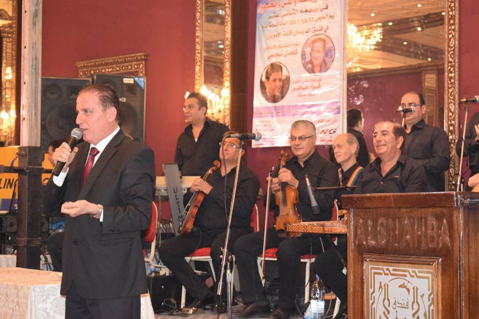 مهرجان 