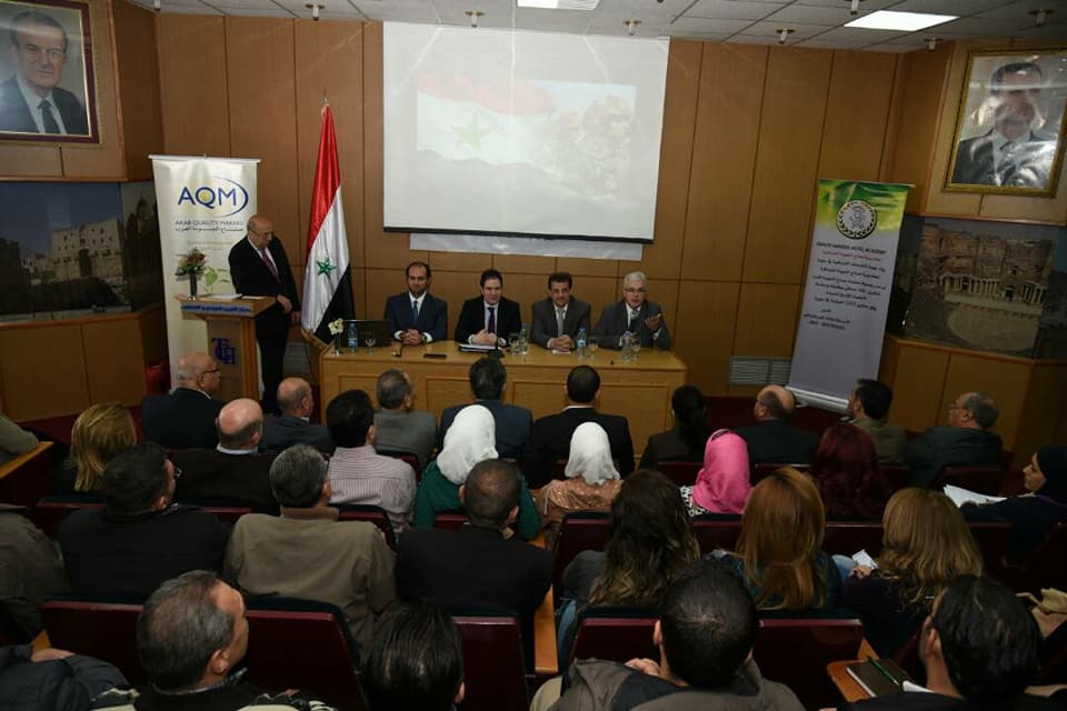 وزير السياحة يفتتح أعمال ورشة عمل خاصة بالجودة السياحية وتأهيل متخصصين بدمشق والمحافظات
