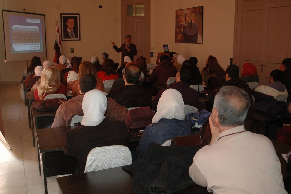 ورشة عمل حول معايير الجودة السياحية والبرنامج الوطني للجودة لرفع مستوى الخدمات في المنشآت السياحية