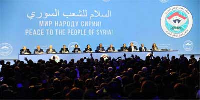 انطلاق أعمال مؤتمر الحوار الوطني السوري السوري في سوتشي… القلاع: للسوريين وحدهم الحق في تقرير مستقبلهم