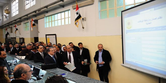 بدء إصدار الوكالات العدلية الكترونيا في عدلية ريف دمشق