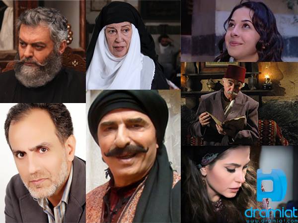 «طوق البنات» أوقع الكولونيل في هوى الشام