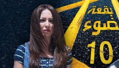 «غداً نرتقي»: الكوميديا توغل في أوجاع السوريين