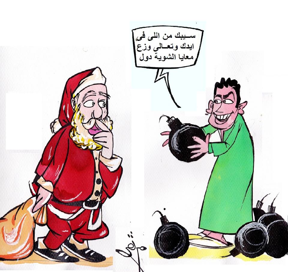 2013 الله لايردك