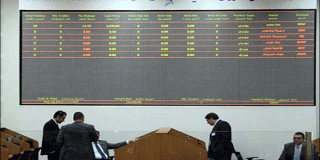 مؤشر سوق دمشق يختتم الأسبوع مرتفعا بـ 33ر32 نقطة وقيمة التداولات 334ر49 مليون ليرة