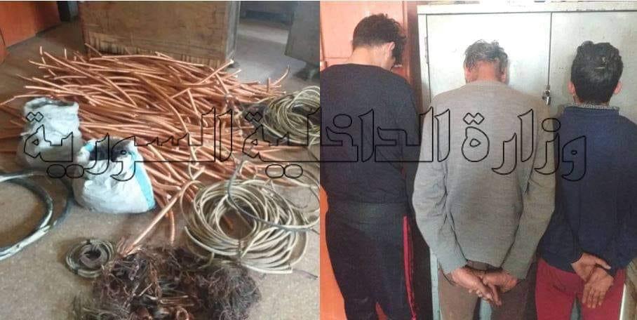 إلقاء القبض على سارقي المحولات الكهربائية في محلة صحنايا بريف دمشق