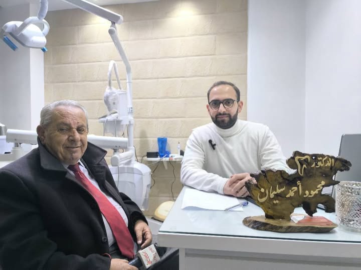 مهنة طب الاسنان مهنه انسانيه رسالتها معالجة ألام
