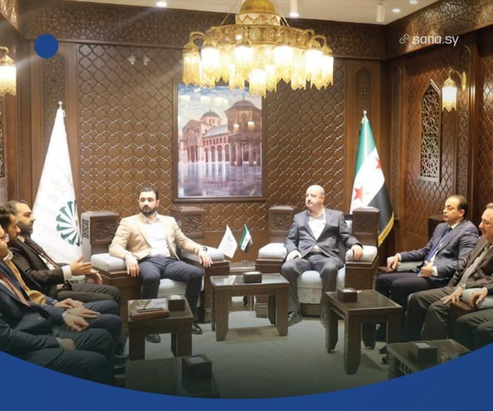 اتحاد غرف التجارة السورية