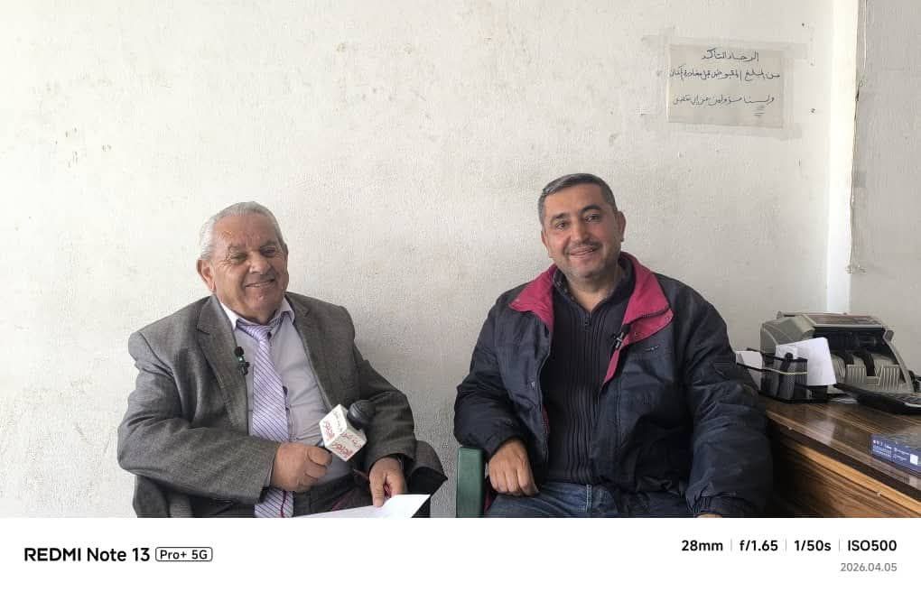 مدينة بانياس الساحل – خربة السناسل